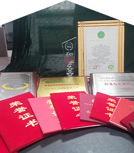 河南汇明胶业制造有限公司